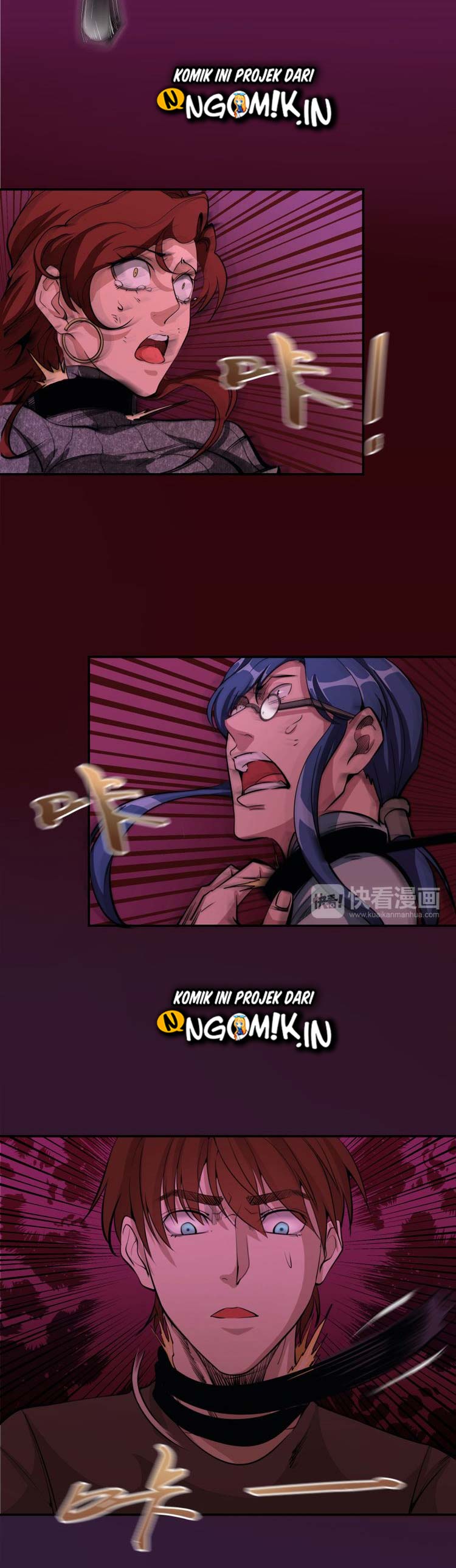 Ghost Emperor Chapter 04 Gambar 25